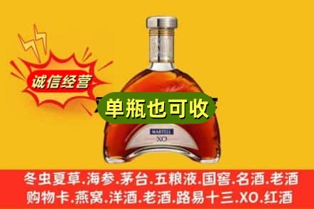 毕节市大方诚信回收拱桥